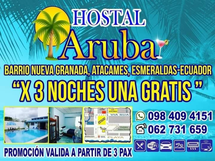 Hostal Aruba Атакамес Экстерьер фото